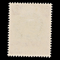 8071: KUT SG148b 5s Black & Carmine 1944 Sc#83 Mi69D Mint MVLH C£50, view 4