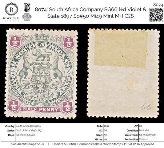 8074: South Africa Company SG66 ½d Violet & Slate 1897 Sc#50 Mi49 Mint MH C£8
