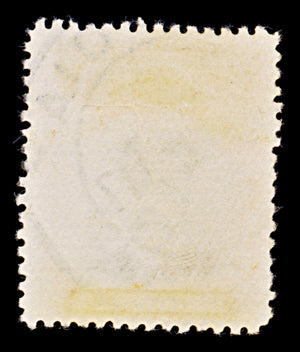 8077: Rhodesia SG221 3d Black & Dark yellow 1913 Used C£15