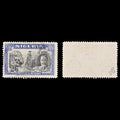 8080: Nigeria SG42 2'6s Blue & Black 1936 Sc#46 Mi39 Used C£45
