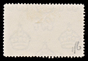 8080: Nigeria SG42 2'6s Blue & Black 1936 Sc#46 Mi39 Used C£45