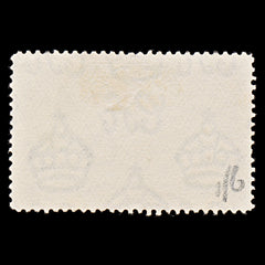 8080: Nigeria SG42 2'6s Blue & Black 1936 Sc#46 Mi39 Used C£45, view 4