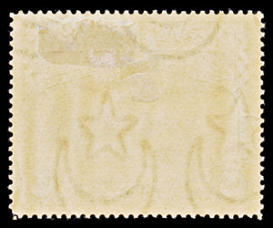 8081: Bahawalpur SGO1 ½A Green & Black 1945 Sc#O1 MiD1 Mint MH C£16