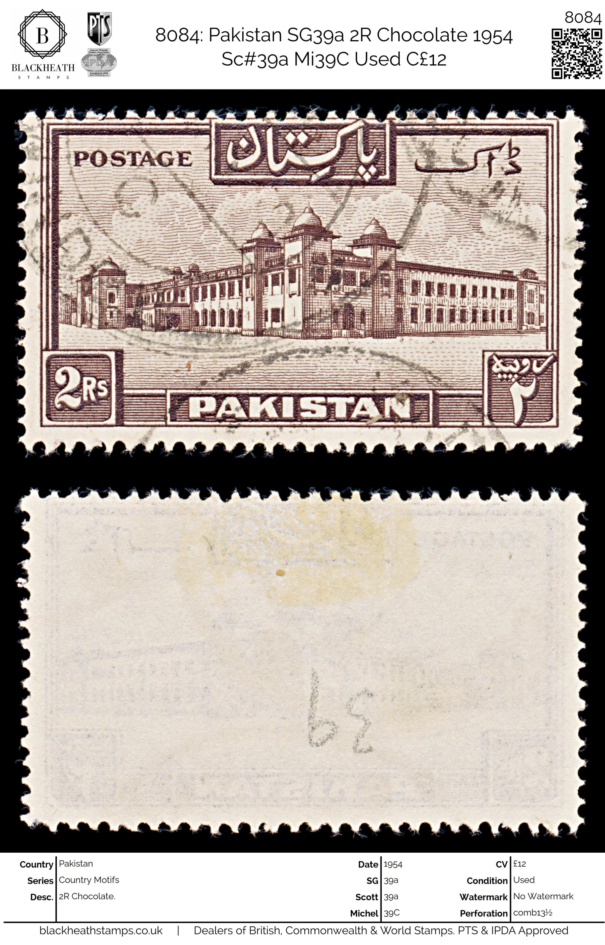 8084: Pakistan SG39a 2R Chocolate 1954 Sc#39a Mi39C Used C£12