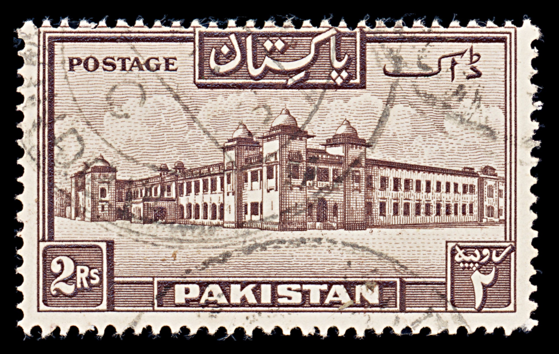 8084: Pakistan SG39a 2R Chocolate 1954 Sc#39a Mi39C Used C£12