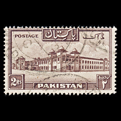 8084: Pakistan SG39a 2R Chocolate 1954 Sc#39a Mi39C Used C£12, view 3