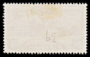 8084: Pakistan SG39a 2R Chocolate 1954 Sc#39a Mi39C Used C£12