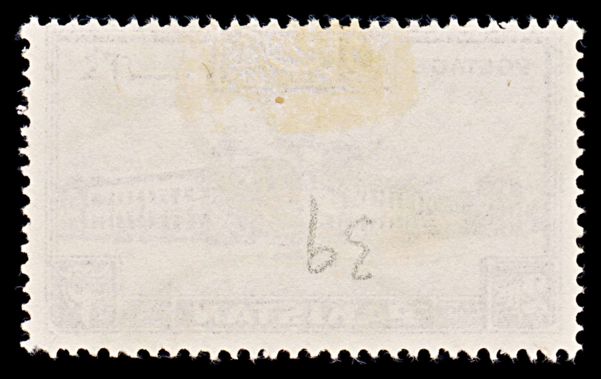 8084: Pakistan SG39a 2R Chocolate 1954 Sc#39a Mi39C Used C£12