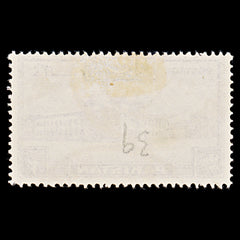 8084: Pakistan SG39a 2R Chocolate 1954 Sc#39a Mi39C Used C£12, view 4