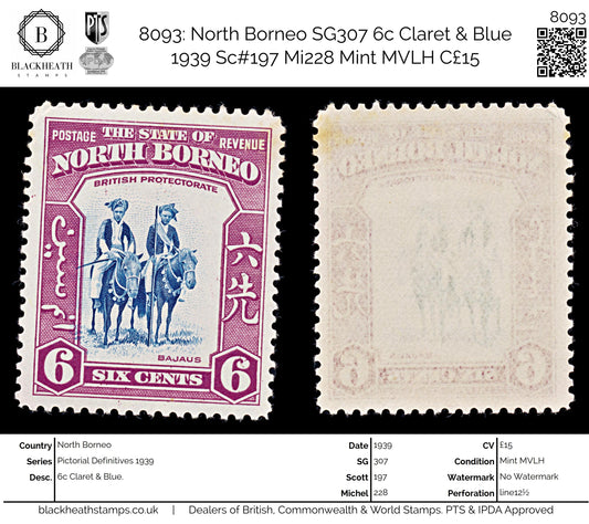 8093: North Borneo SG307 6c Claret & Blue 1939 Sc#197 Mi228 Mint MVLH C£15