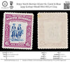 8093: North Borneo SG307 6c Claret & Blue 1939 Sc#197 Mi228 Mint MVLH C£15