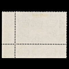 8095: Nigeria SG77 2s6d Green & Black 1953 Sc#88 Mi80 Mint MH C£20, view 3
