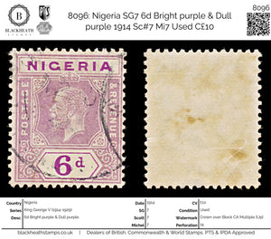 8096: Nigeria SG7 6d Bright purple & Dull purple 1914 Sc#7 Mi7 Used C£10