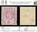 8096: Nigeria SG7 6d Bright purple & Dull purple 1914 Sc#7 Mi7 Used C£10