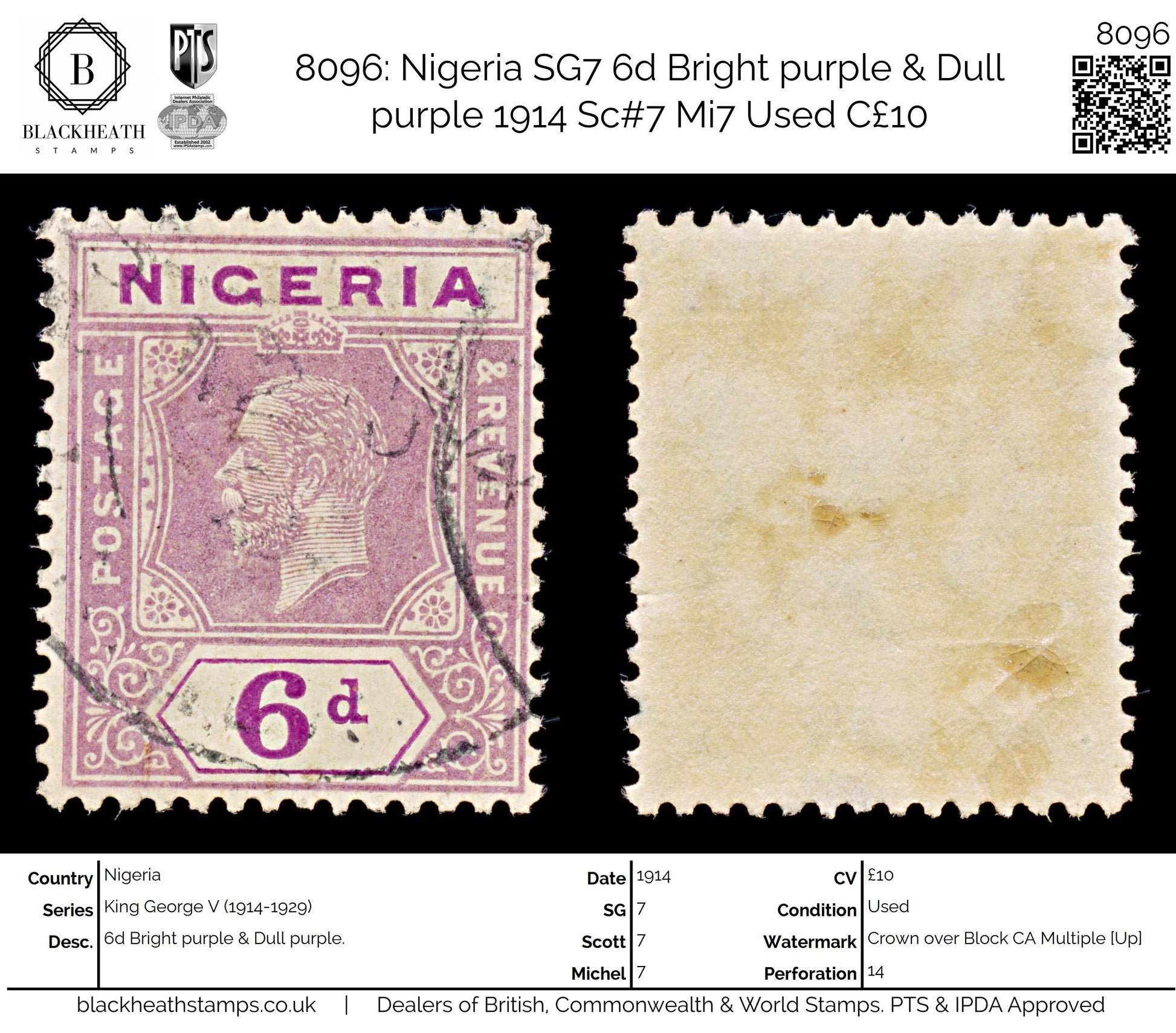 8096: Nigeria SG7 6d Bright purple & Dull purple 1914 Sc#7 Mi7 Used C£10