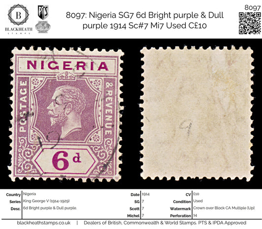 8097: Nigeria SG7 6d Bright purple & Dull purple 1914 Sc#7 Mi7 Used C£10