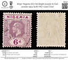 8097: Nigeria SG7 6d Bright purple & Dull purple 1914 Sc#7 Mi7 Used C£10