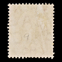 8097: Nigeria SG7 6d Bright purple & Dull purple 1914 Sc#7 Mi7 Used C£10, view 4