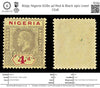 8099: Nigeria SG6e 4d Red & Black 1921 Used C£18