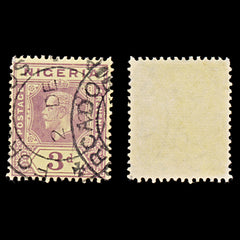 8101: Nigeria SG5e 3d Purple 1921 Used C£15, view 1