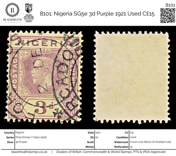 8101: Nigeria SG5e 3d Purple 1921 Used C£15