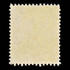 8101: Nigeria SG5e 3d Purple 1921 Used C£15, view 4