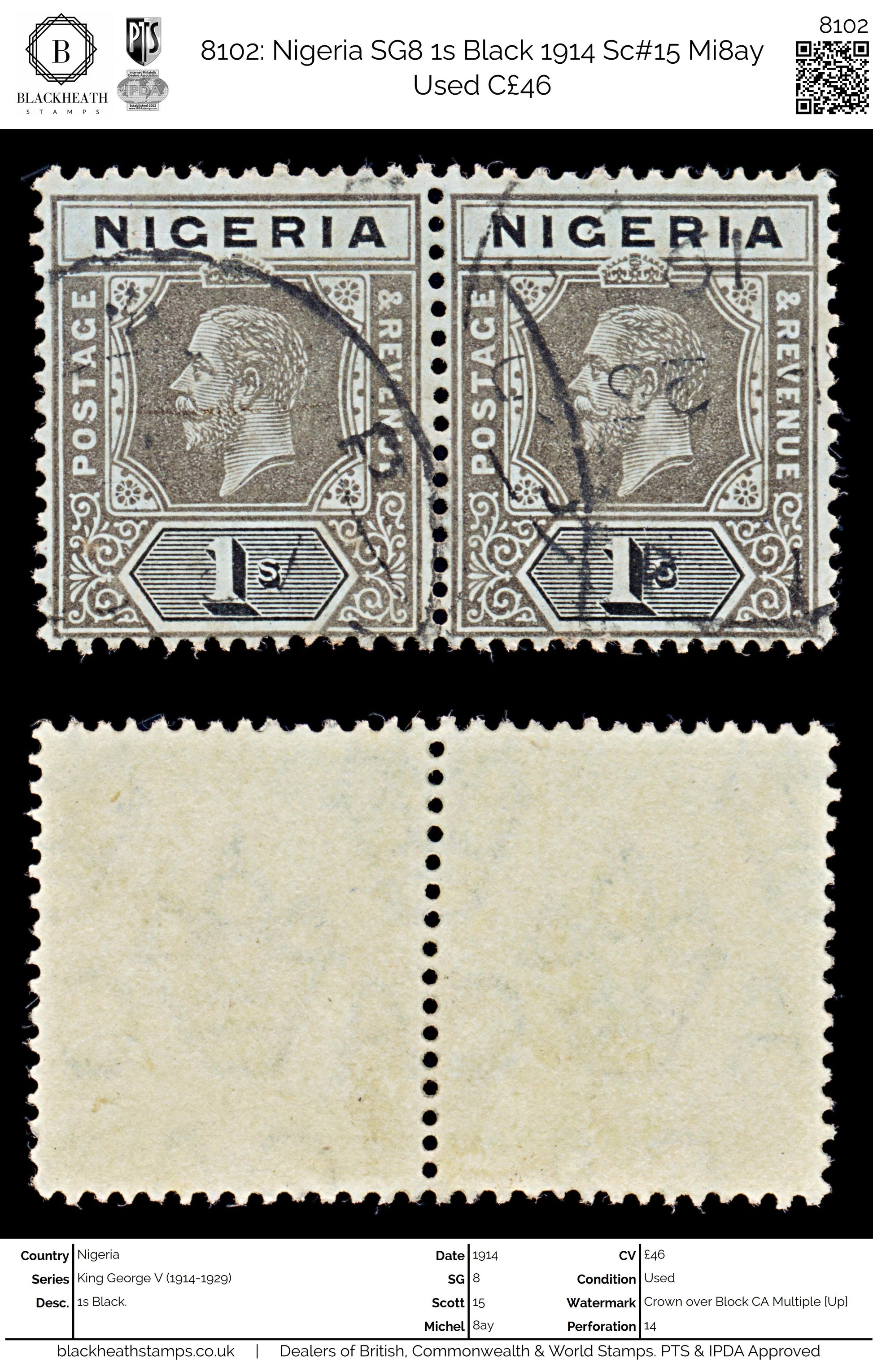 8102: Nigeria SG8 1s Black 1914 Sc#15 Mi8ay Used C£46