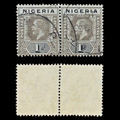 8102: Nigeria SG8 1s Black 1914 Sc#15 Mi8ay Used C£46, view 1