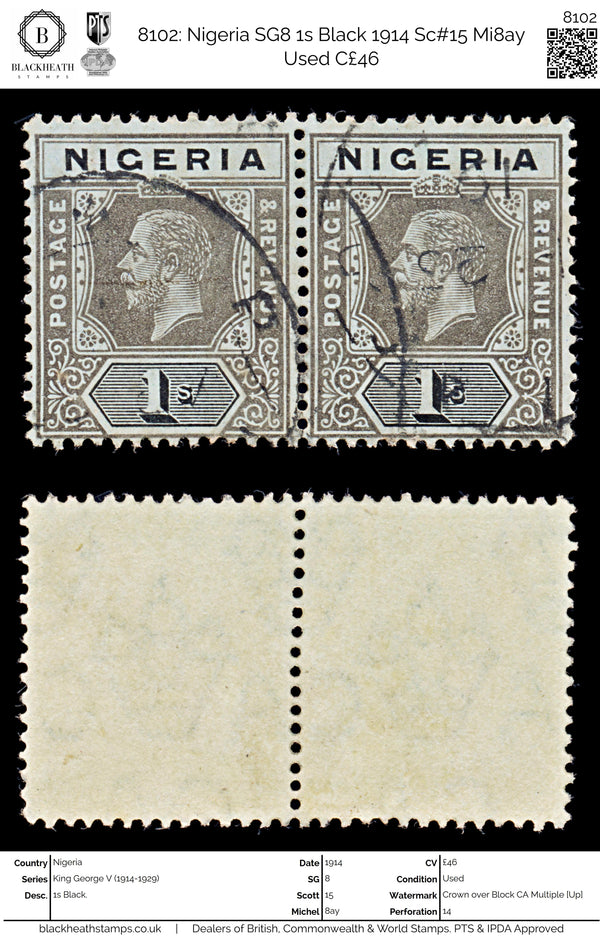 8102: Nigeria SG8 1s Black 1914 Sc#15 Mi8ay Used C£46