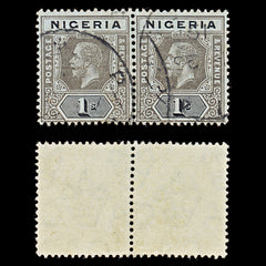 8102: Nigeria SG8 1s Black 1914 Sc#15 Mi8ay Used C£46, view 2