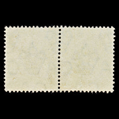 8102: Nigeria SG8 1s Black 1914 Sc#15 Mi8ay Used C£46, view 4
