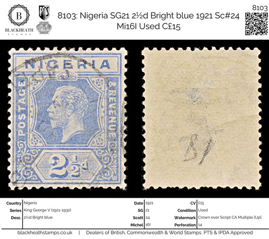 8103: Nigeria SG21 2½d Bright blue 1921 Sc#24 Mi16I Used C£15