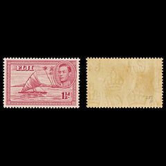 8105: Fiji SG251 1½d Carmine 1938 Sc#119 Mi94aCI Mint MNH C£18, view 1