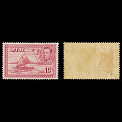 8105: Fiji SG251 1½d Carmine 1938 Sc#119 Mi94aCI Mint MNH C£18, view 2