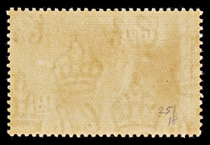 8105: Fiji SG251 1½d Carmine 1938 Sc#119 Mi94aCI Mint MNH C£18