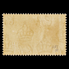 8105: Fiji SG251 1½d Carmine 1938 Sc#119 Mi94aCI Mint MNH C£18, view 4