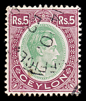 8107: Ceylon SG397 5r Green & Purple 1938 Mi242a Used C£23