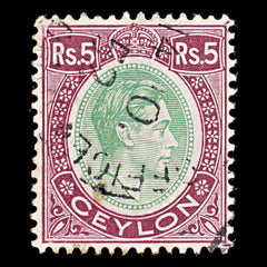 8107: Ceylon SG397 5r Green & Purple 1938 Mi242a Used C£23, view 3