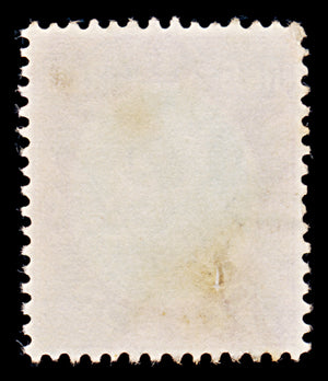 8107: Ceylon SG397 5r Green & Purple 1938 Mi242a Used C£23