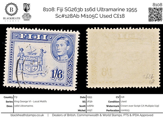 8108: Fiji SG263b 1s6d Ultramarine 1955 Sc#128Ab Mi105C Used C£18