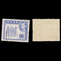 8108: Fiji SG263b 1s6d Ultramarine 1955 Sc#128Ab Mi105C Used C£18, view 2