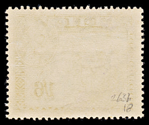 8108: Fiji SG263b 1s6d Ultramarine 1955 Sc#128Ab Mi105C Used C£18