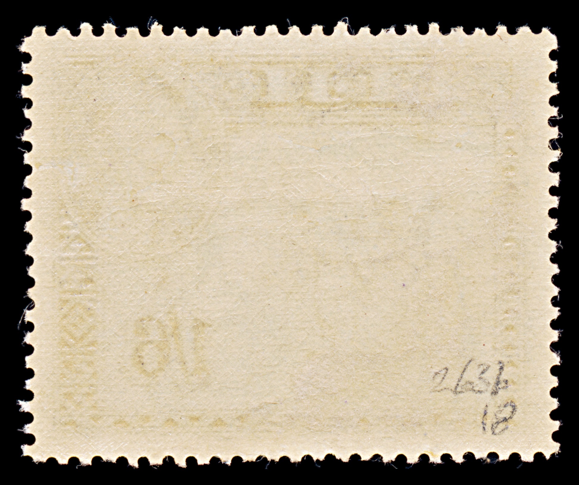 8108: Fiji SG263b 1s6d Ultramarine 1955 Sc#128Ab Mi105C Used C£18