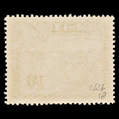 8108: Fiji SG263b 1s6d Ultramarine 1955 Sc#128Ab Mi105C Used C£18, view 4