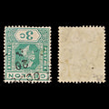 8111: Ceylon SG302 3c Blue green 1919 Sc#202 Mi167b Used C£45