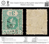 8111: Ceylon SG302 3c Blue green 1919 Sc#202 Mi167b Used C£45