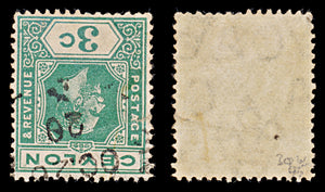 8111: Ceylon SG302 3c Blue green 1919 Sc#202 Mi167b Used C£45