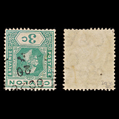 8111: Ceylon SG302 3c Blue green 1919 Sc#202 Mi167b Used C£45, view 2
