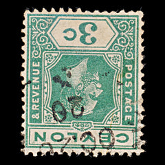 8111: Ceylon SG302 3c Blue green 1919 Sc#202 Mi167b Used C£45, view 3