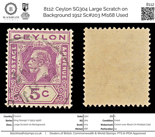 8112: Ceylon SG304 Large Scratch on Background 1912 Sc#203 Mi168 Used